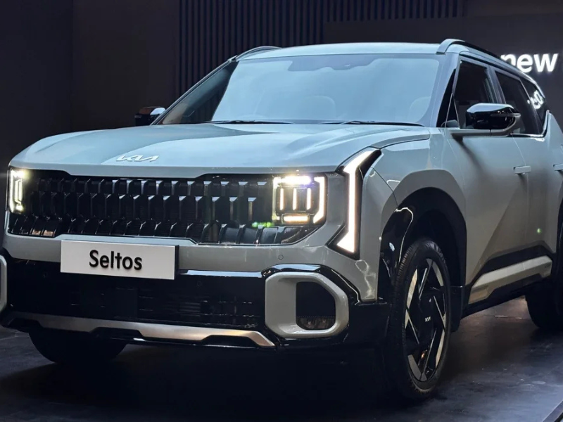 Kia Seltos